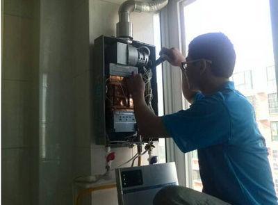 武威市帅邦热水器上门维修案例